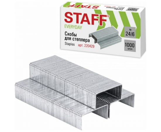 Скобы для степлера 10 шт в упаковке Staff EVERYDAY №24/6 1000 штук до 30 листов 220429 