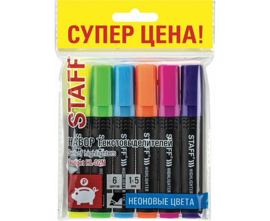 Набор текстовыделителей STAFF Basic Budget Hl-02n, 6 цветов, неон, линия письма 1-5 мм 152296 