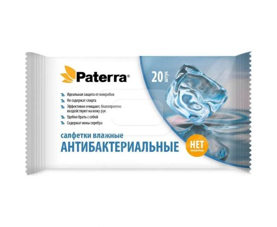 Влажные салфетки PATERRA Антибактериальные 20 шт. 104-084 