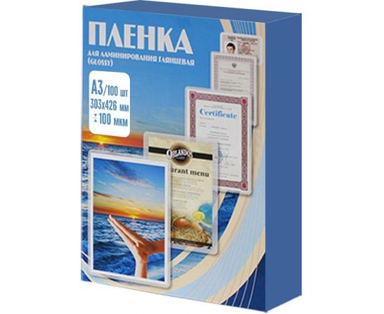 Пленка для ламинирования Office Kit 303x426 100 мик, 100 шт в упаковке PLP10630 