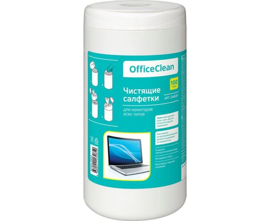 Влажные чистящие салфетки для мониторов всех типов OfficeClean в тубе 100 шт 248261 