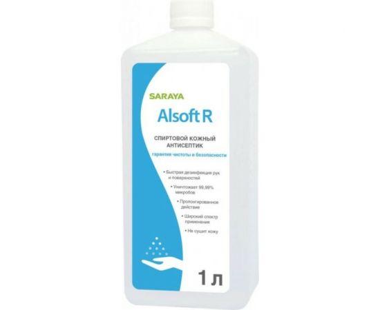 Антисептик для рук Saraya Alsoft R для MDS-1000, еврофлакон 1 л 19841 