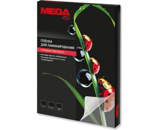 Пленка-пакет для ламинирования ProMega office 216x303 мм А4 80 мкм глянцевая 50 шт в упаковке 1647984 