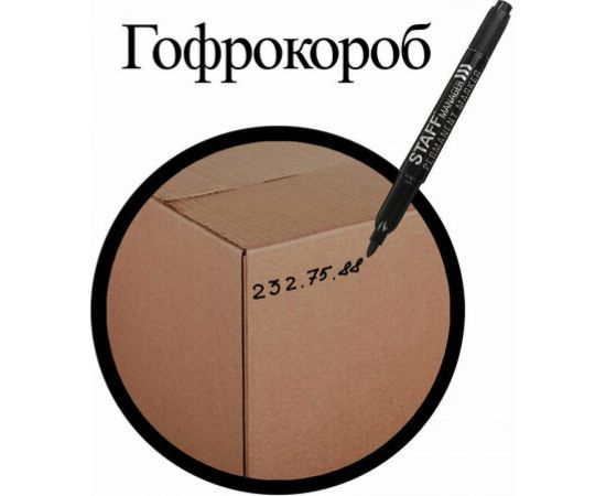 STAFF Маркер перманентный двусторонний Manager, ЧЕРНЫЙ, наконечники 0,8мм / 2,2мм, 151625 – изображение 11