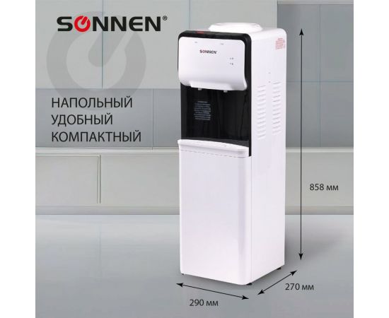 Напольный кулер для воды SONNEN Fsc-02s нагрев/охлаждение компрессорное, 2 крана, серый 455415 – изображение 12