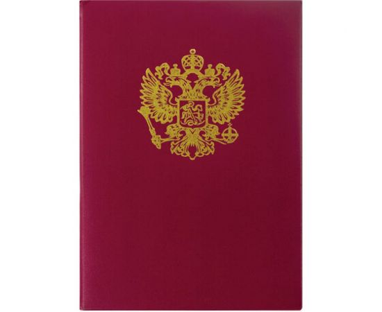 Папка 10 шт в упаковке Staff адресная бумвинил с гербом России А4 бордовая индивидуальная упаковка Basic 129576 – изображение 2