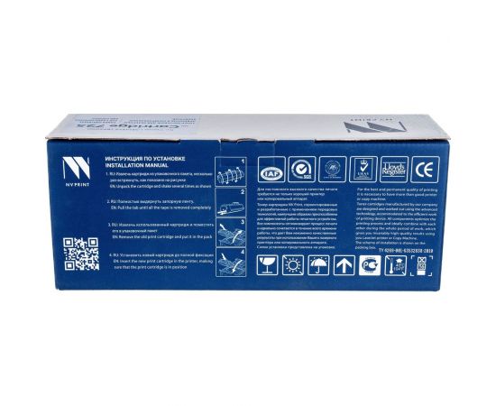 Совместимый картридж для Canon i-Sensys NV Print NVP NV-725 – изображение 2