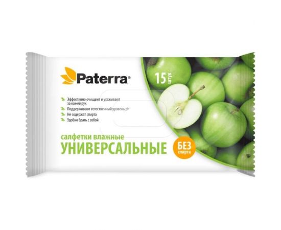 Влажные салфетки PATERRA Универсальные 15 шт. 104-085 – изображение 2