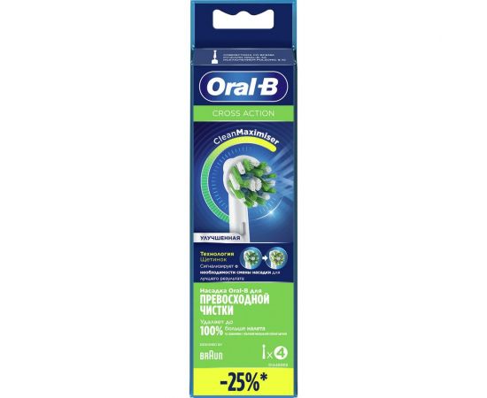 Насадки для зубной щетки ORAL-B EB50RB CrossAction 4 шт Б0052982 53019324 – изображение 2