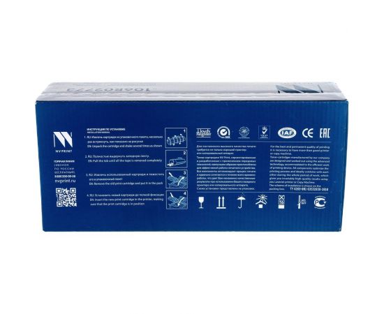 Совместимый картридж для Xerox Phaser NV Print NVP NV-106R02773 – изображение 2