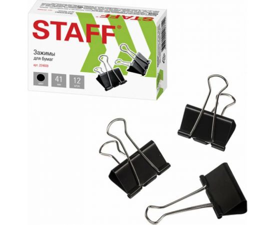 Зажимы STAFF EVERYDAY для бумаг, комплект 12 шт, 41 мм, 200 листов, черные, картонная коробка, 224609 – изображение 2