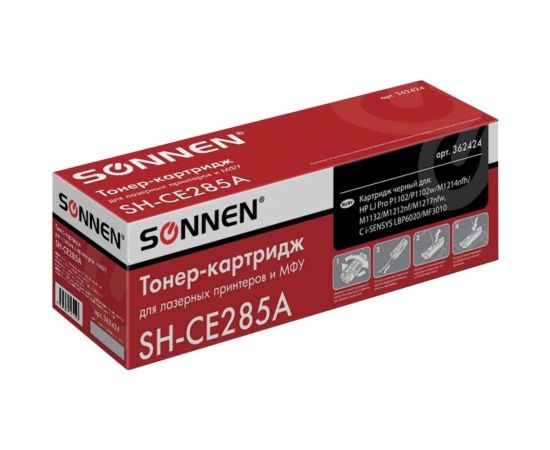 Лазерный картридж SONNEN SH-CE285A для HP LaserJet P1102/P1102W/M1212NF, 362424 – изображение 2