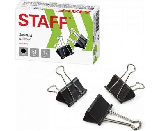 Большие зажимы STAFF EVERYDAY для бумаг, комплект 12 шт, 51 мм, на 230 листов, черные, картонная коробка, 224610 – изображение 2