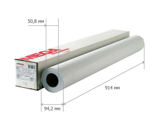 Широкоформатная бумага ProMEGA engineer 80 гкв.м, длина 45 м, ширина 914 мм, диаметр втулки 50.8 мм 132533 – изображение 2