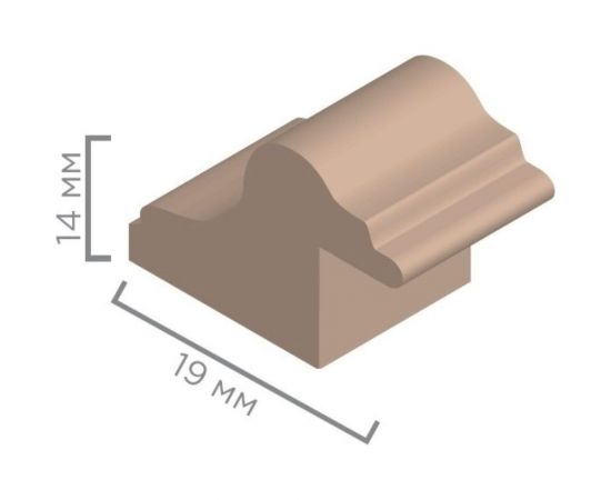 Пластиковая фоторамка Зебра PS_303_21x30 X7482625 – изображение 2