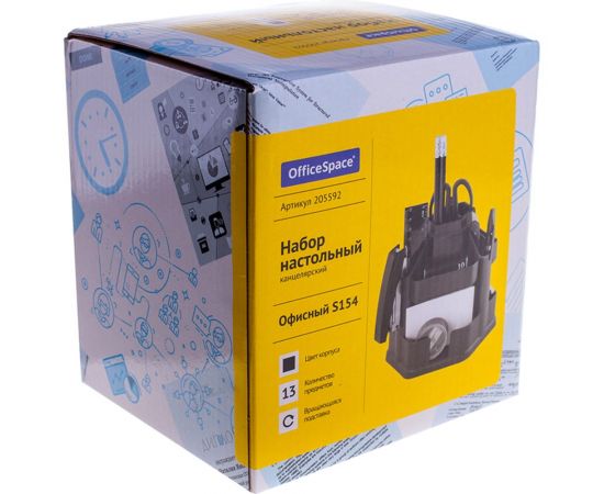 Настольный офисный органайзер OfficeSpace 13 предметов, вращающийся, черный SS154_3181/205592 – изображение 3