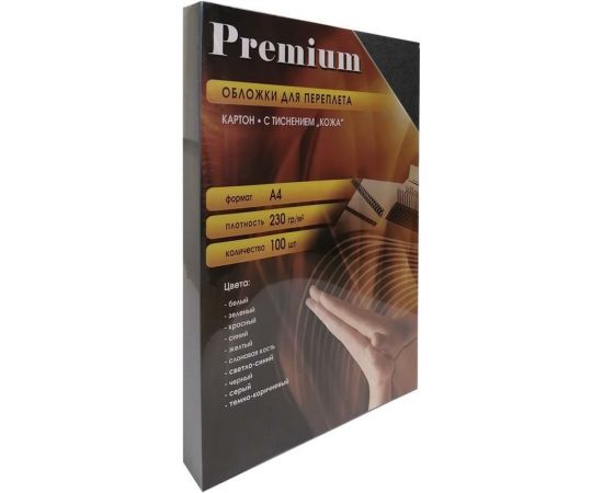 Обложки для переплёта Office Kit А4 кожа черные упаковка 100 шт CBKA400230 – изображение 3