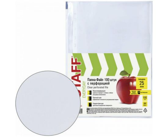 Перфорированные папки-файлы STAFF А4, комплект 100 шт, гладкие, 25 мкм, 224814 – изображение 3