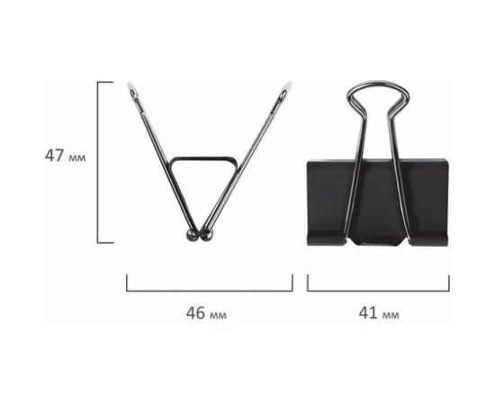 Зажимы STAFF EVERYDAY для бумаг, комплект 12 шт, 41 мм, 200 листов, черные, картонная коробка, 224609 – изображение 3