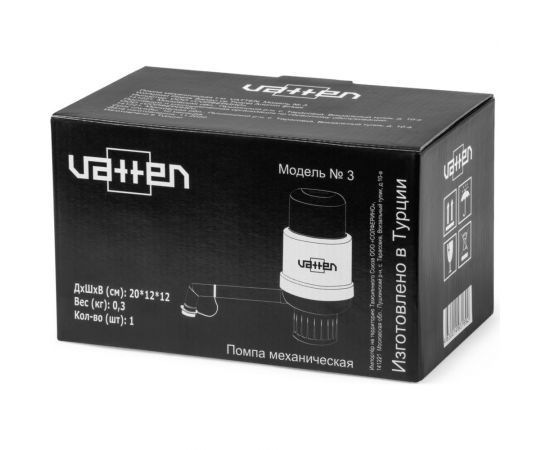 Механическая помпа для воды VATTEN модель №3 УТ-00000806 – изображение 3