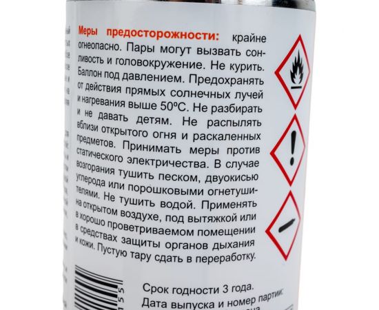 Спиртовой спрей-очиститель Solins Cleaner для электронного оборудования 400 мл 0L-00028458 – изображение 3