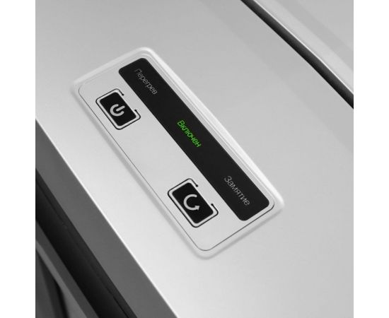 Уничтожитель документов ГЕЛЕОС DIN P-7, фрагмент 0,8х1мм, 5-7 лист70г/м2, CD/пластиковые карты, 23 литра УП21-7+ – изображение 3