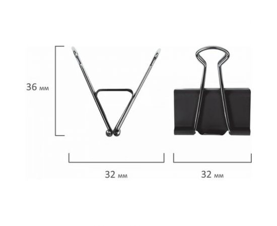 Зажимы для бумаг 12 шт в упаковке Staff EVERYDAY КОМПЛЕКТ 32 мм на 140 листов черные карт.кор. 12 шт 224608 – изображение 3