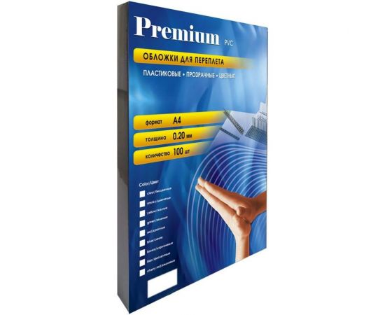 Пластиковые прозрачные обложки для переплёта Office Kit А4 0.2 мм упаковка 100 шт PCA400200 – изображение 3