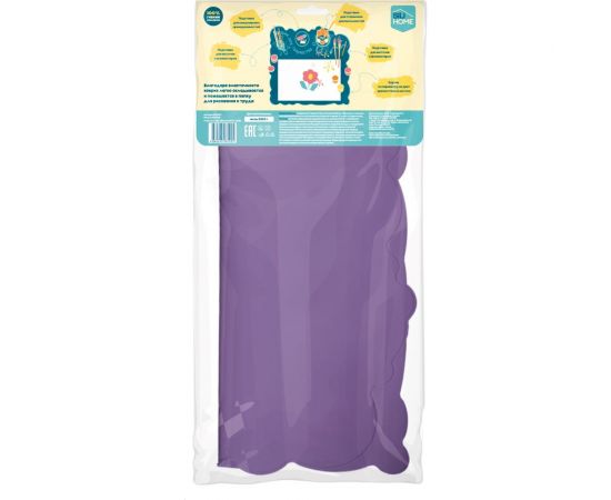 Коврик для творчества Silihome фиолетовый КК2064 – изображение 3
