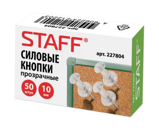 STAFF Силовые кнопки-гвоздики прозрачные Manager, 50 шт., в картонной коробке, 10 шт, 227804 – изображение 4