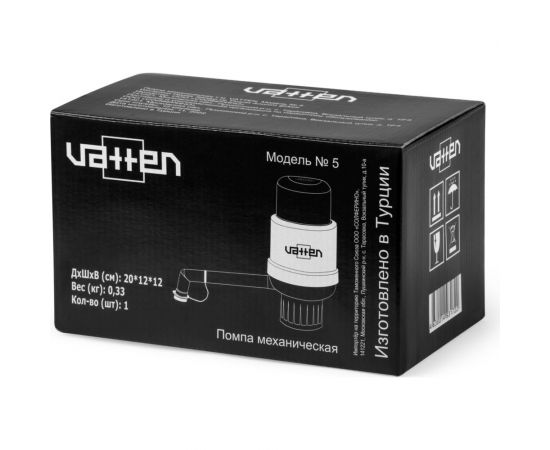 Механическая помпа для воды VATTEN модель №5 УТ-00000807 – изображение 4