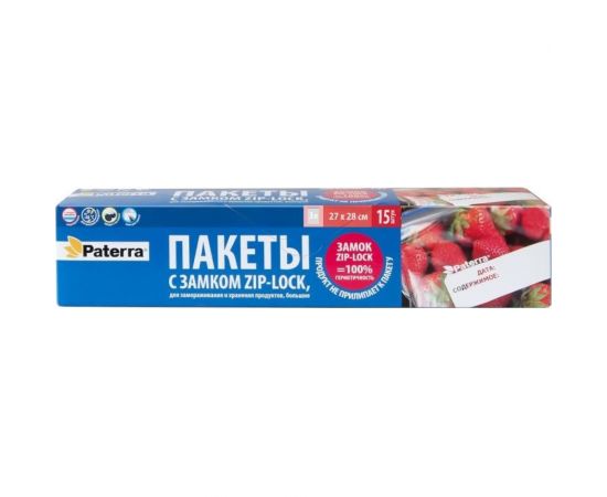 Пакеты для хранения и замораживания с замком ZIP-LOCK PATERRA 27х28 см, 3 л, 40 мкм в футляре 109-195 – изображение 4