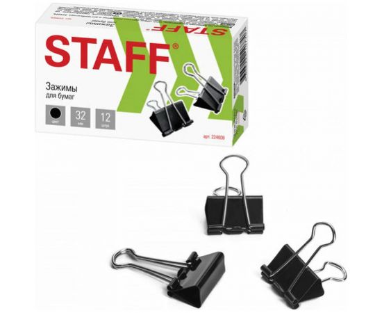 Зажимы для бумаг 12 шт в упаковке Staff EVERYDAY КОМПЛЕКТ 32 мм на 140 листов черные карт.кор. 12 шт 224608 – изображение 4