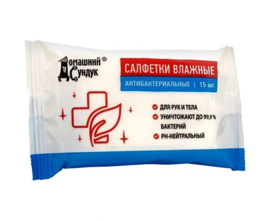 Влажные салфетки Домашний Сундук 15 шт., антибактериальные 4603727950281 – изображение 4