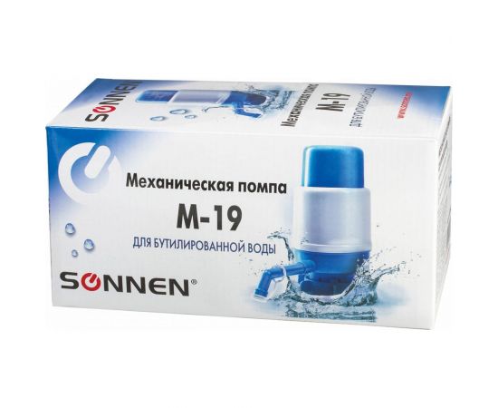 Помпа для воды M-19, механическая, пластик SONNEN 452422 – изображение 4