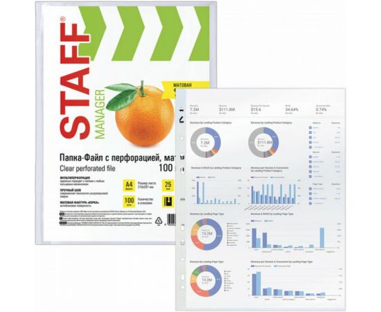 Перфорированные матовые папки-файлы STAFF ЭКОНОМ, А4 комплект 100 шт, 25 мкм, 226828 – изображение 4