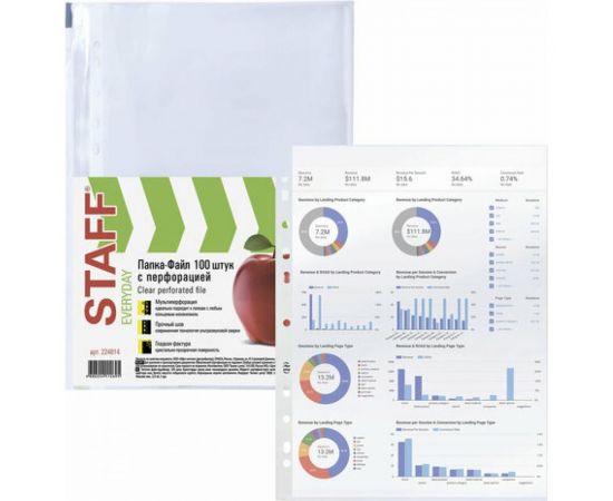 Перфорированные папки-файлы STAFF А4, комплект 100 шт, гладкие, 25 мкм, 224814 – изображение 4