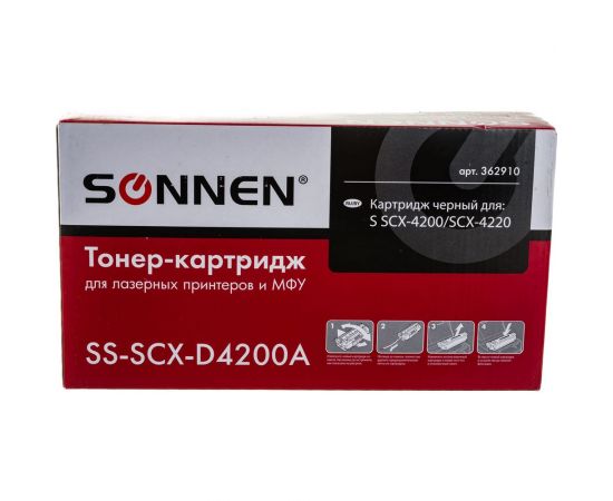 Лазерный картридж SONNEN SS-SCX-D4200A для SAMSUNG SCX-4200/4220, 362910 – изображение 4