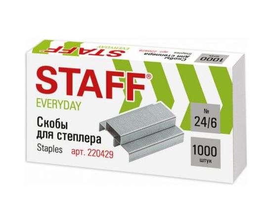 Скобы для степлера 10 шт в упаковке Staff EVERYDAY №24/6 1000 штук до 30 листов 220429 – изображение 4