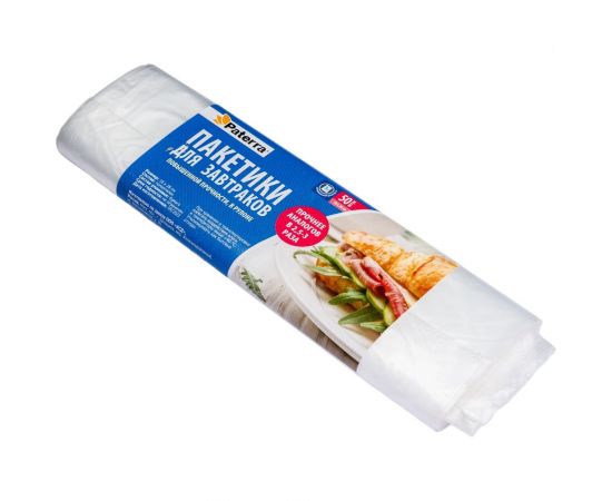 Пакеты для завтраков PATERRA 18х28 см, 15 мкм 109-191 – изображение 4