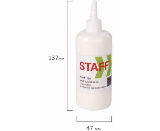 Клей ПВА STAFF евро, 150 г 221207 – изображение 5