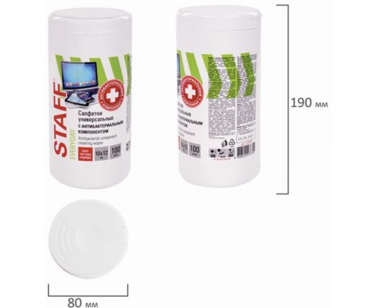 Салфетки 12 шт в упаковке Staff АНТИБАКТЕРИАЛЬНЫЕ универсальные EVERYDAY 10x12см 100 шт 513478 – изображение 5