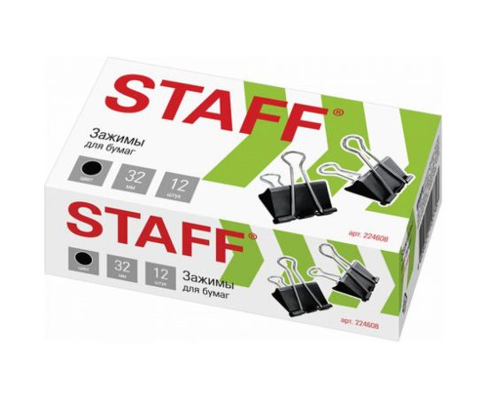 Зажимы для бумаг 12 шт в упаковке Staff EVERYDAY КОМПЛЕКТ 32 мм на 140 листов черные карт.кор. 12 шт 224608 – изображение 5