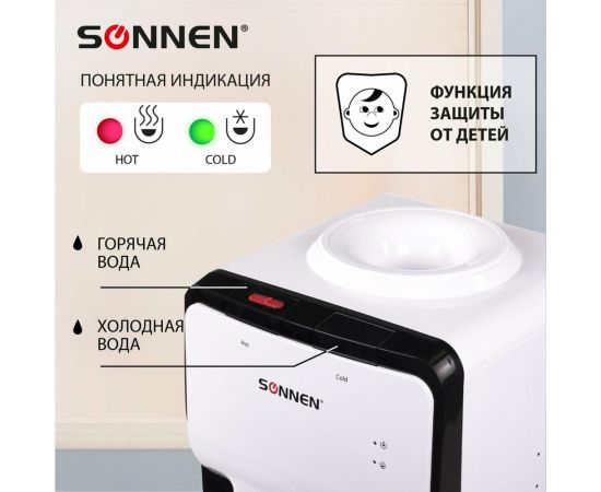 Напольный кулер для воды SONNEN Fsc-02s нагрев/охлаждение компрессорное, 2 крана, серый 455415 – изображение 6