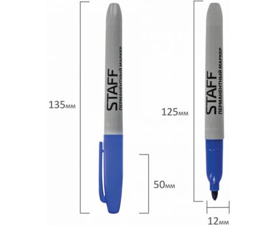 STAFF Маркер перманентный нестираемый EVERYDAY, СИНИЙ,эргономич.корпус,круглый након.2мм 151234 – изображение 6