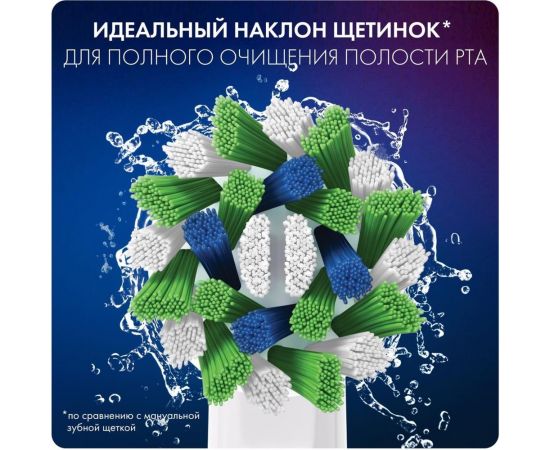 Насадки для зубной щетки ORAL-B EB50RB CrossAction 4 шт Б0052982 53019324 – изображение 8