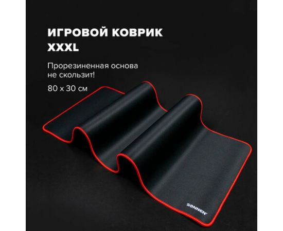 Компьютерный коврик для мыши и клавиатуры SONNEN BLACK TITAN XL большой 800x300x3 мм, черный 513615 – изображение 8