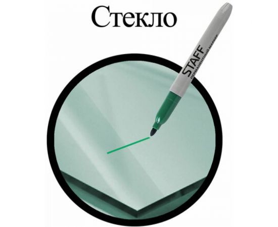 STAFF Маркер перманентный нестираемый EVERYDAY,ЗЕЛЕНЫЙ,эргономич.корпус, круглый након.2мм, 151236 – изображение 9