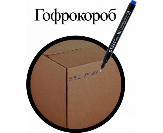 Перманентный маркер STAFF Profit PM-105, синий, тонкий металлический наконечник 0,5 мм 152171 – изображение 9