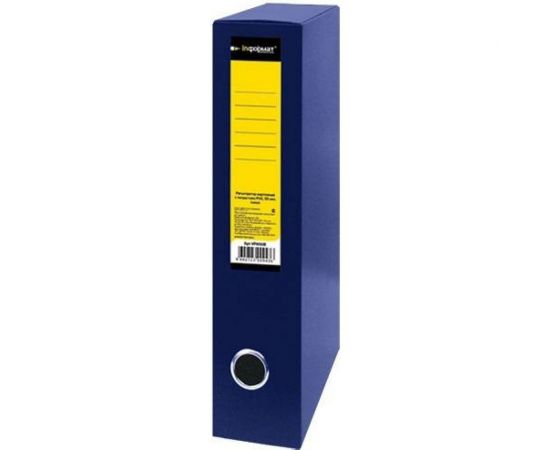 Архивный короб INFORMAT 320х235х36 мм А4 синий пластик собранный NB6336B 
